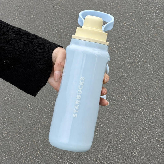 Starbucks China 2026 Mood Weather Station Series 630ml Stainless Steel Tumbler with Pendant