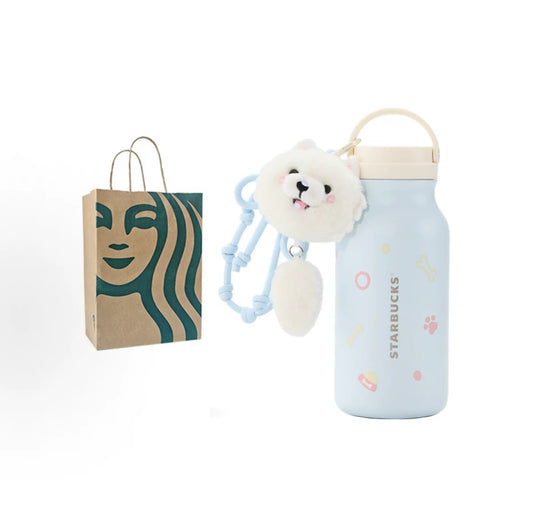 Starbucks China 2026 Paws series 420ml blue stainless steel cup with pendant