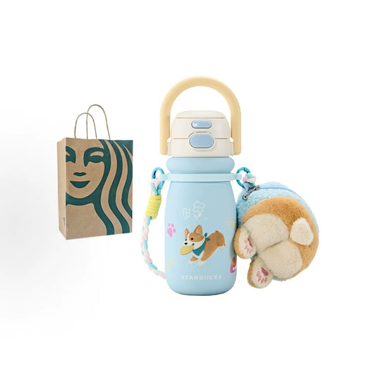 Starbucks China 2026 Paws series 520ml stainless steel double drink cup with coin purse