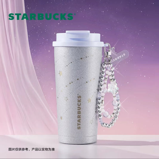 Starbucks China 2026 Purple Night Star River online series Double drinking spout pendant tumbler 480ml 16.89oz