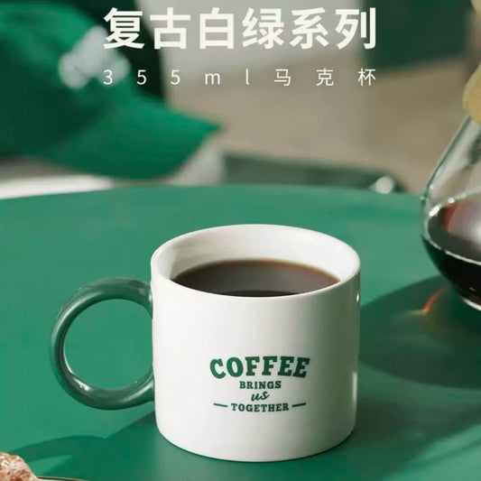 Starbucks China 2026 Retro Green Series Ceramic Mug 355ml 12.49oz