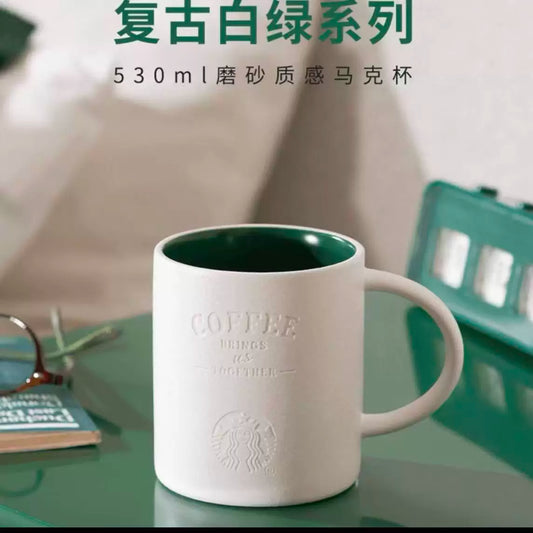 Starbucks China 2026 Retro Green Series Ceramic Mug 530ml 18.65oz