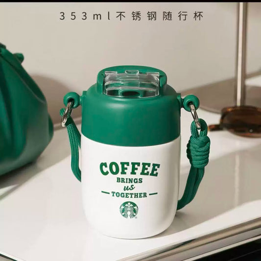 Starbucks China 2026 Retro Green Series Stainless Steel Tumbler 353ml 12.42oz