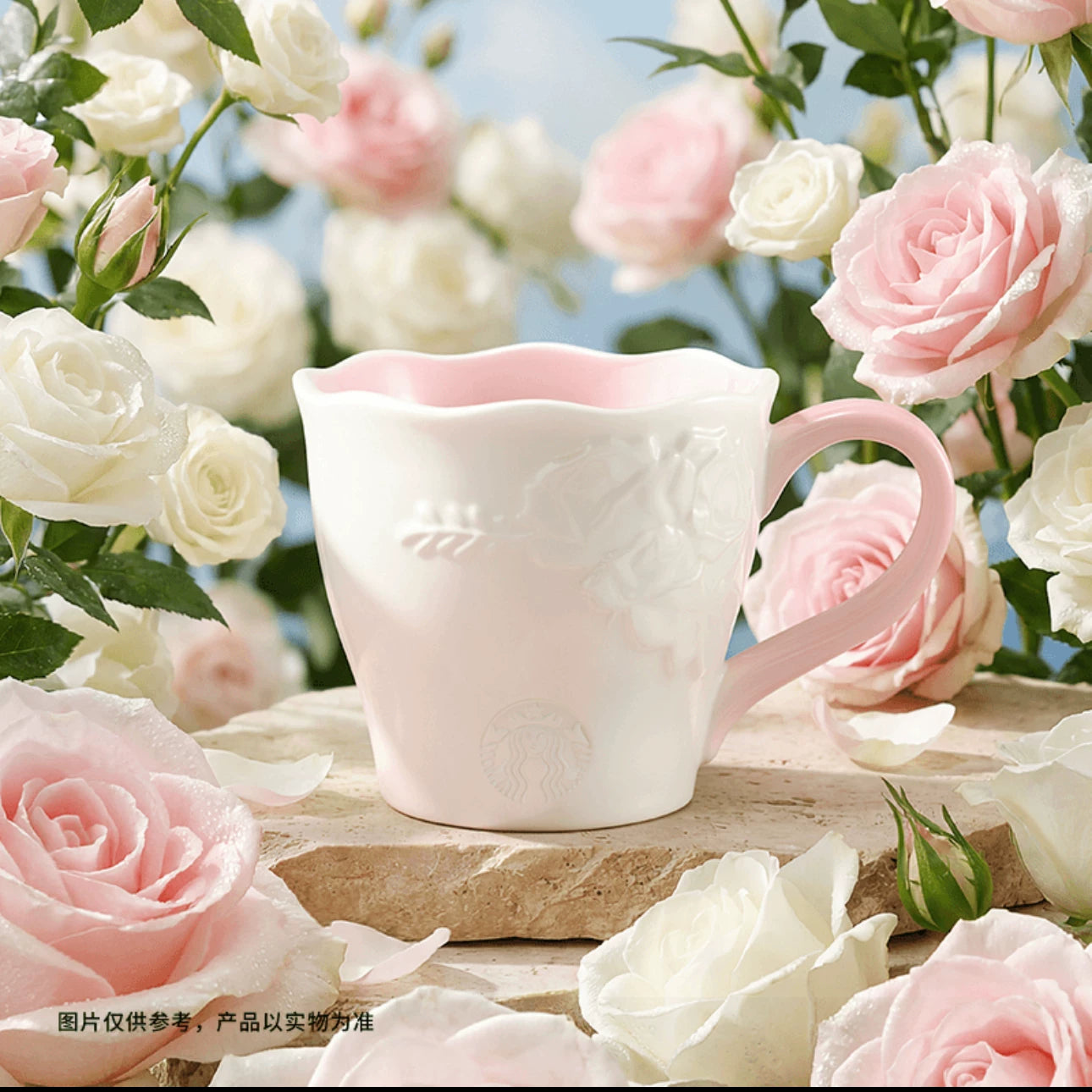 Starbucks China 2026 Rose Garden online Series Embossed Mug 320ml 11.26oz