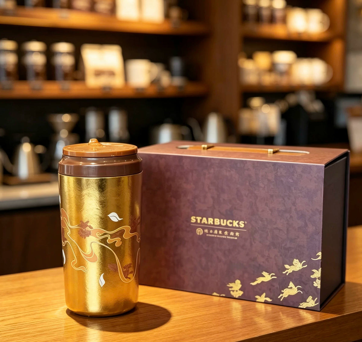 Starbucks China 2026 Shaanxi Museum Collaboration Series 420ml Titanium Coffee Cup with Rotating Lid