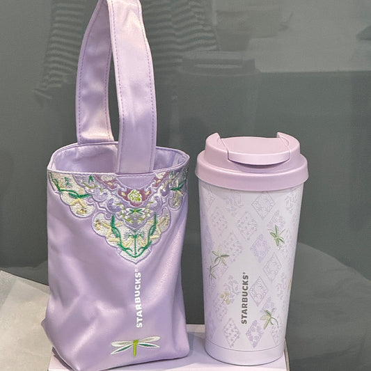 Starbucks China 2026 Spring Blessings Series 500ml stainless steel thermos cup with cup bag