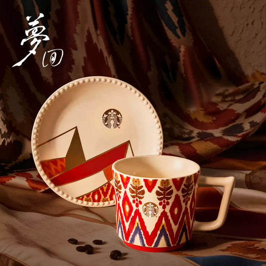 Starbucks China 2026 Star Bazaar Series 380ml Mug and Saucer Set