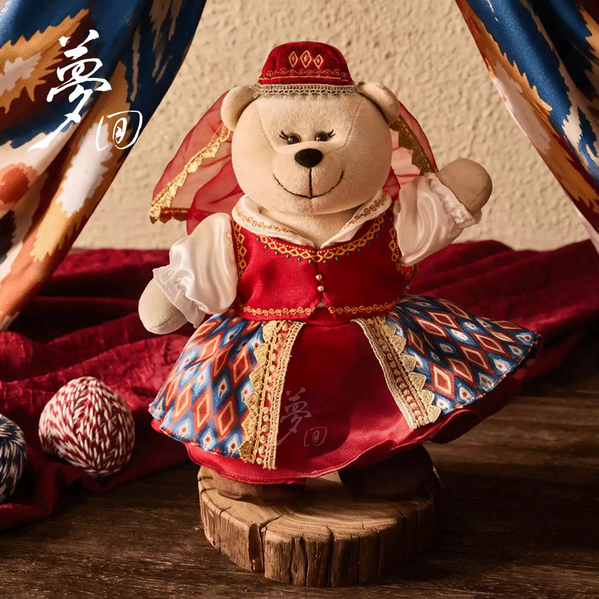 Starbucks China 2026 Star Bazaar Series Dancing Bearista Plush Doll