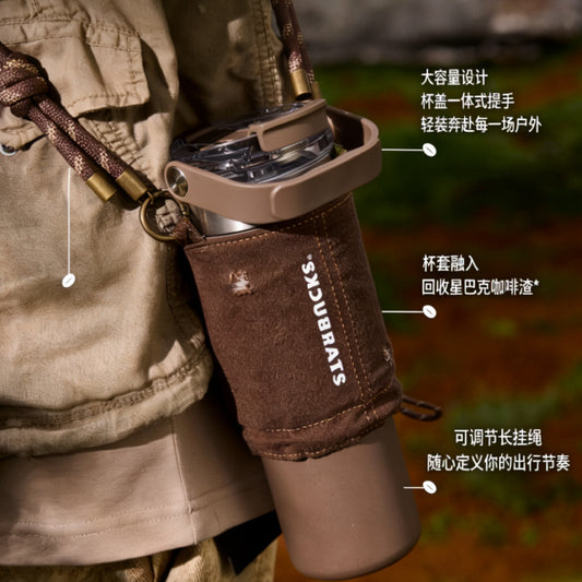 Starbucks China 2026 Sustainable Coffee Grounds Series 680ml tumbler with cup sleeve