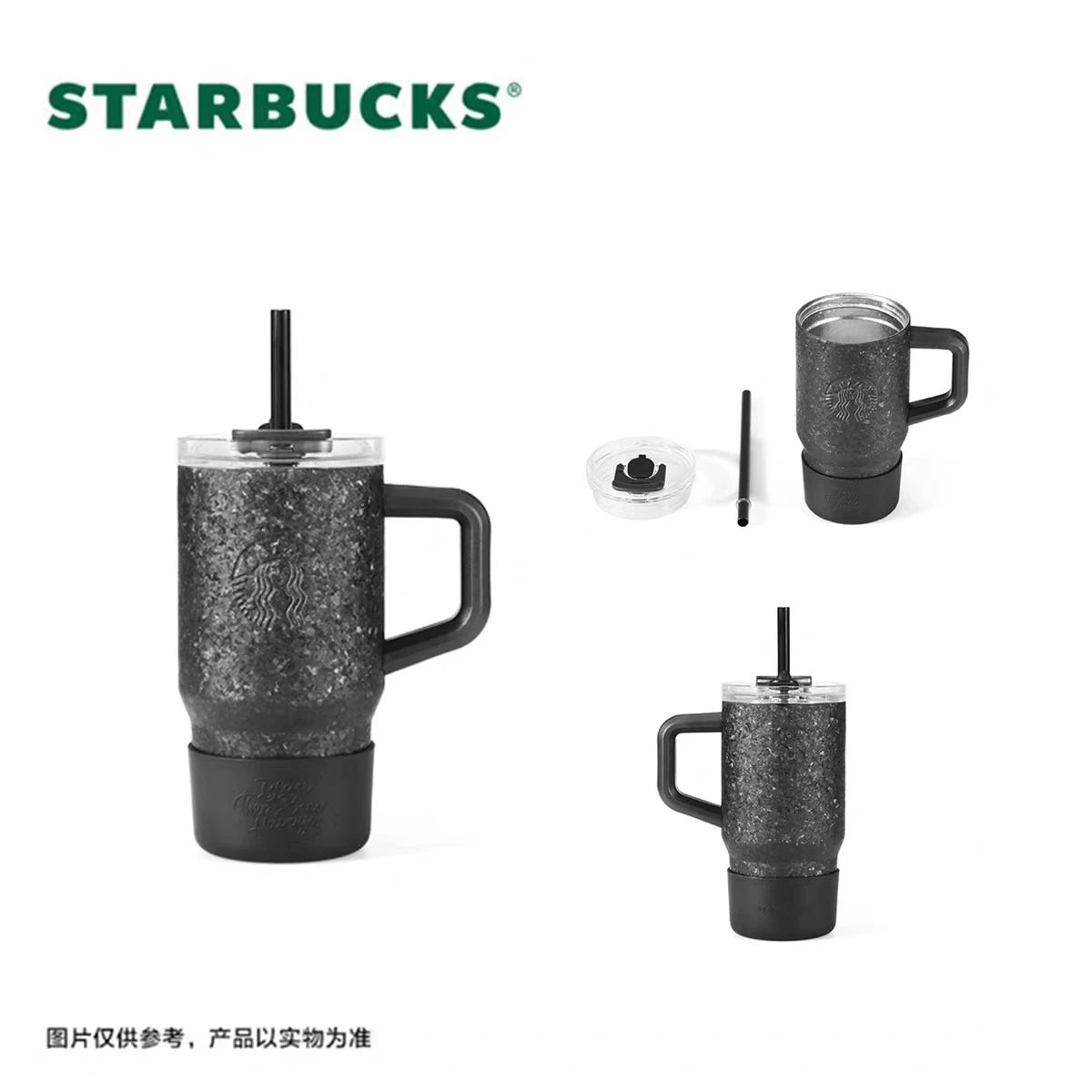 Starbucks China 2026 Titanium Series Black Double Spout Handle Titanium Cup 620ml 21.82oz