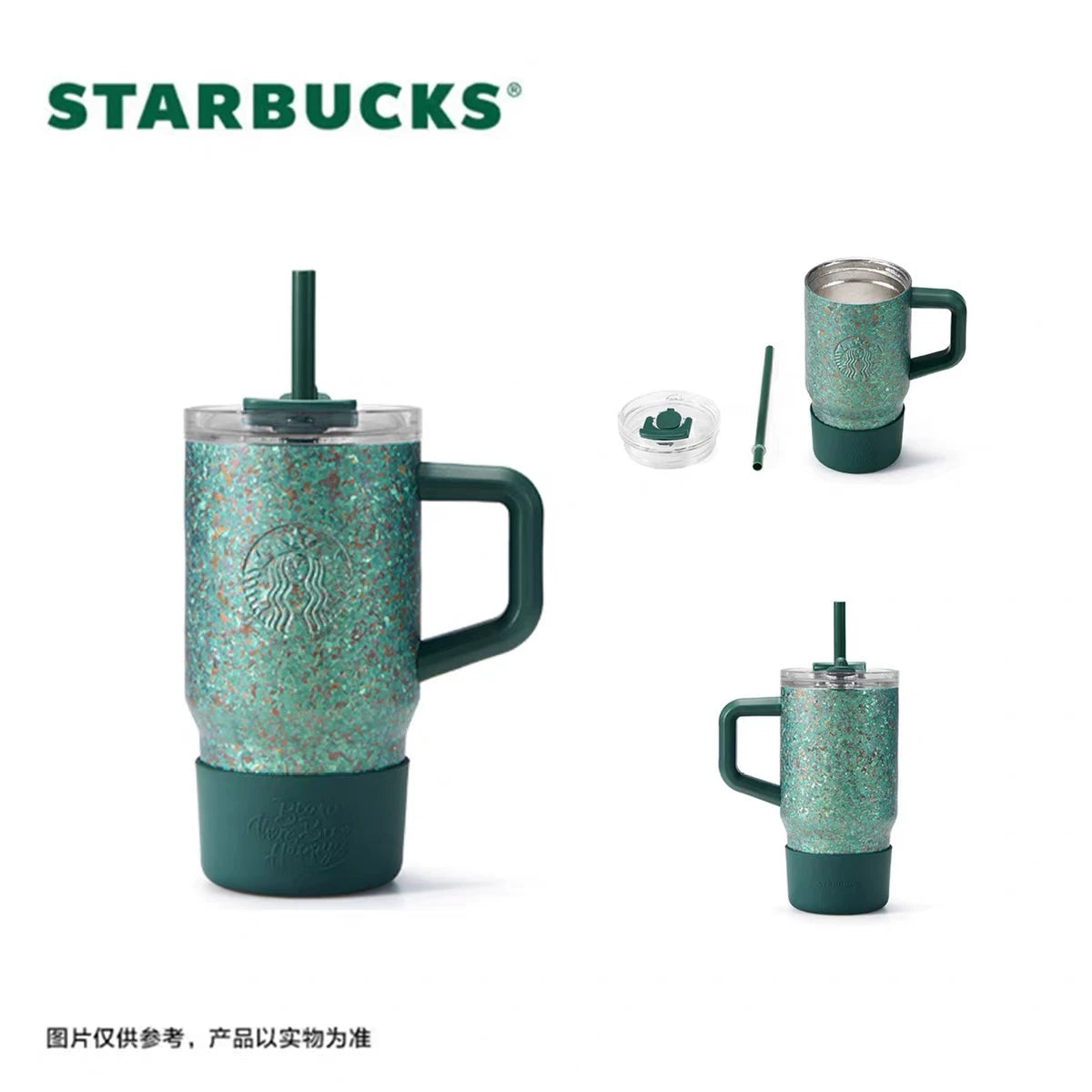 Starbucks China 2026 Titanium Series Green Double Spout Handle Titanium Cup 620ml 21.82oz