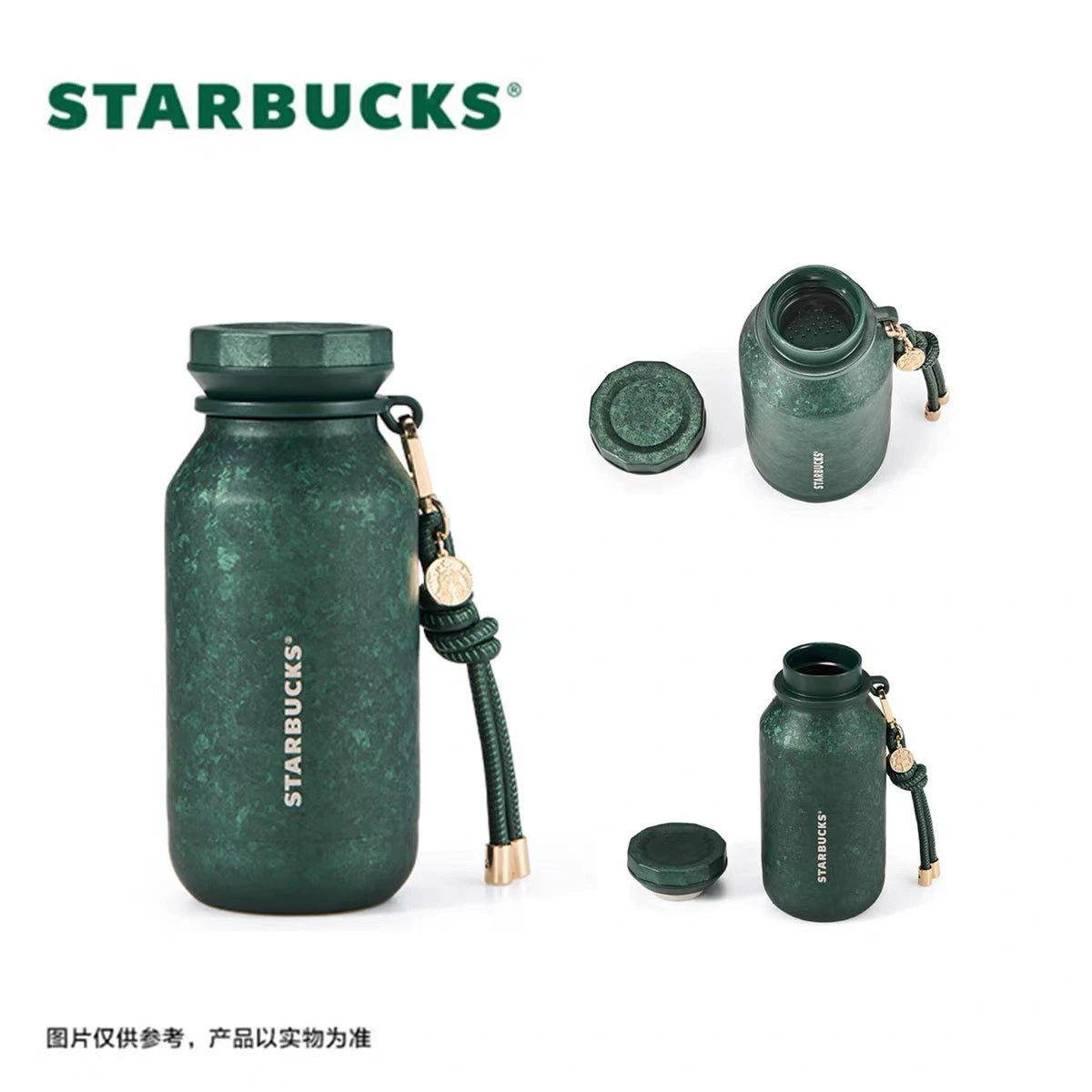 Starbucks China 2026 Titanium Series Green Titanium Cup 430ml 15.13oz