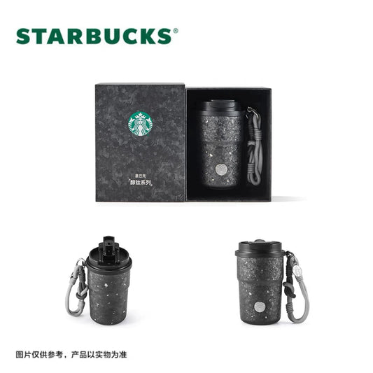 Starbucks China 2026 Titanium Series Lanyard Double Drinking Spout Titanium Cup with 345ml 12.14oz
