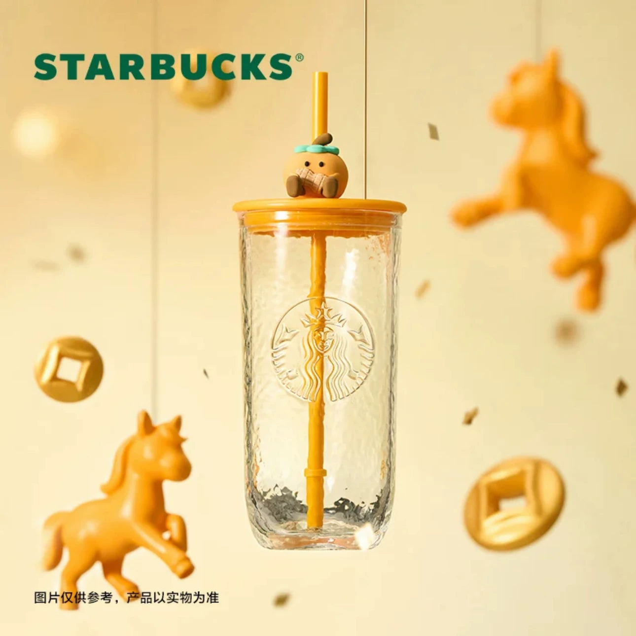 Starbucks China 2026 Year of the Horse online series Triangular glass 530ml 18.65oz
