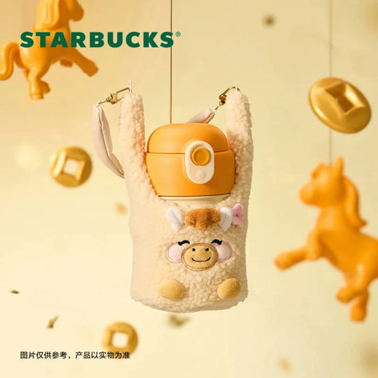 Starbucks China 2026 Year of the Horse online series stainless steel cup 350ml 12.32oz