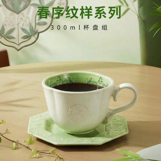 Starbucks China 2026 online Spring Blessings Series 300ml mug and plate set