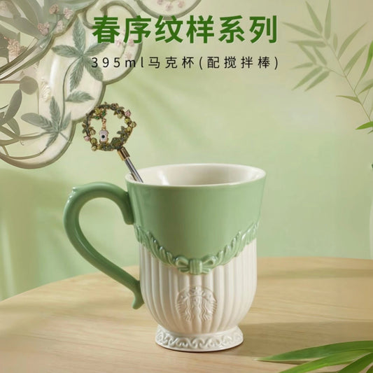 Starbucks China 2026 online Spring Blessings Series 395ml mug with stirrer