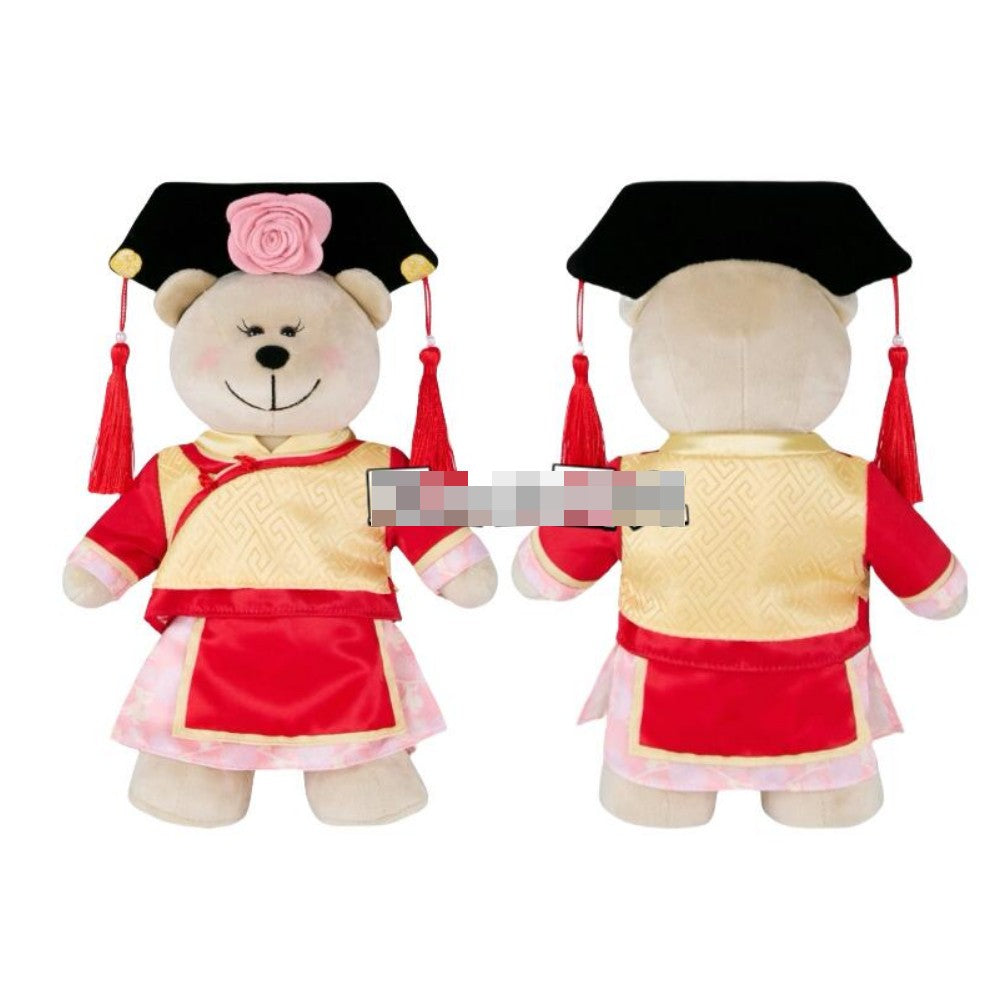 Starbucks China 2025  five Regional Bearista doll