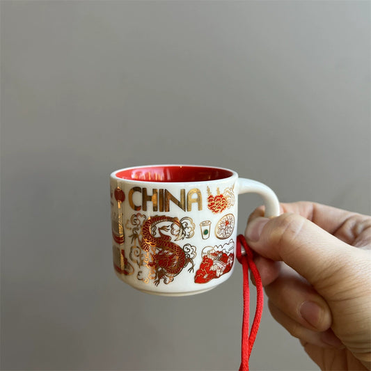 Starbucks China City cup series 59mlChina