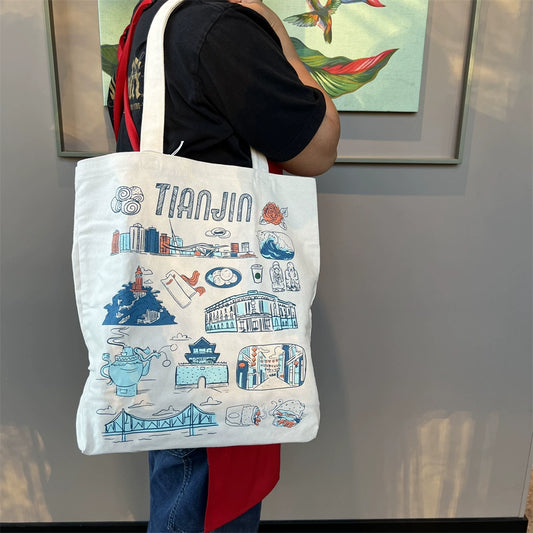 Starbucks China City cup series Tianjin limited canvas bag