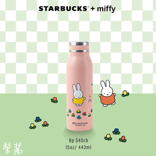 Starbucks Indonesia 2025 Miffy series Pink stainless steel cup 443ml