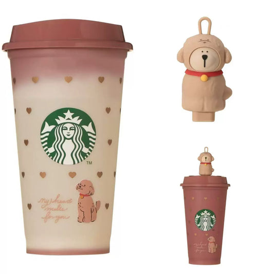 2PCS X Starbucks Japan 2026 Valentine's Day Series Bear Cup Stopper + Color-changing reusable cup 473ml