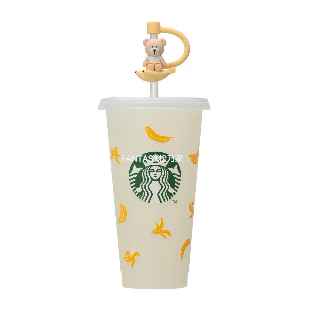 2 sets X Starbucks Japan 2026 Summer Limited Series Banana Straw Stopper + Color Changing Straw Cup 710ml