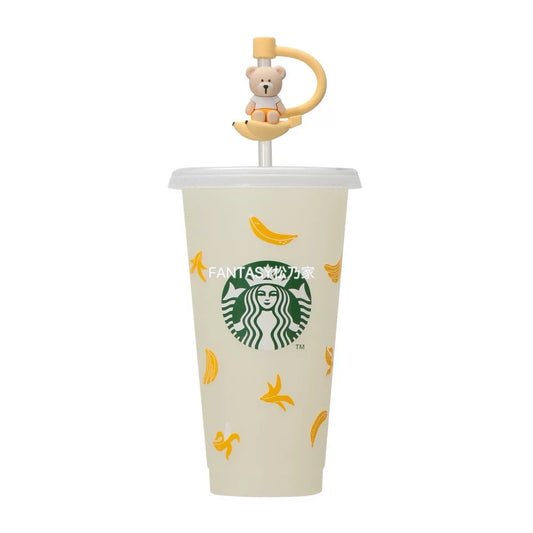 2 sets X Starbucks Japan 2026 Summer Limited Series Banana Straw Stopper + Color Changing Straw Cup 710ml