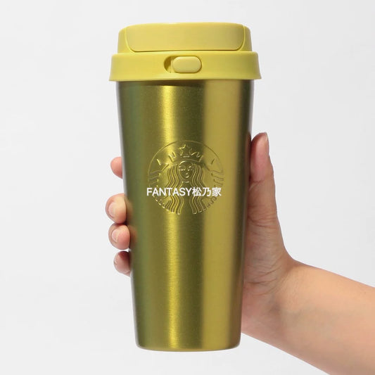 Starbucks Japan 2026 Summer Limited Series Yellow TOGO Thermos Cup 473ml
