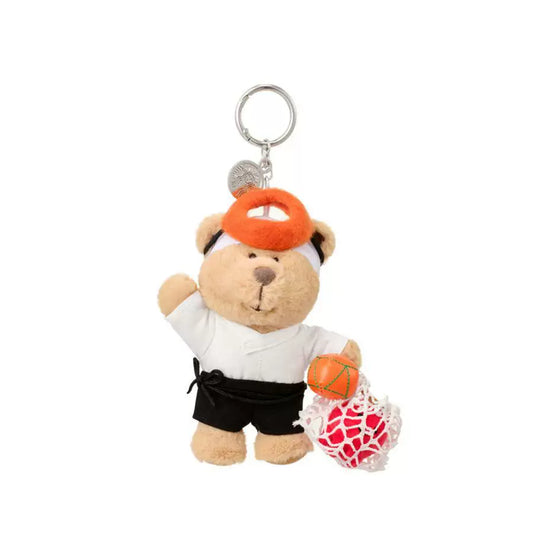 Starbucks Korea 2026 Jeju Island series Bearista Bear keychain