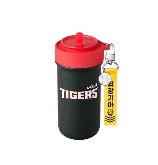 Starbucks Korea 2026 Spring Baseball Limited Series Cup Tigers