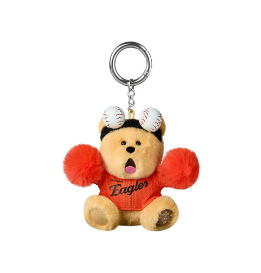Starbucks Korea 2026 Spring Baseball Limited Series Keychain Eagles