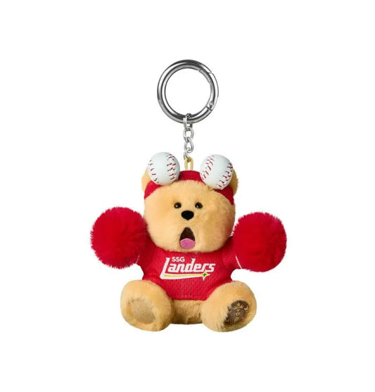 Starbucks Korea 2026 Spring Baseball Limited Series Keychain Landers