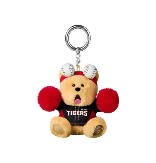Starbucks Korea 2026 Spring Baseball Limited Series Keychain Tigers