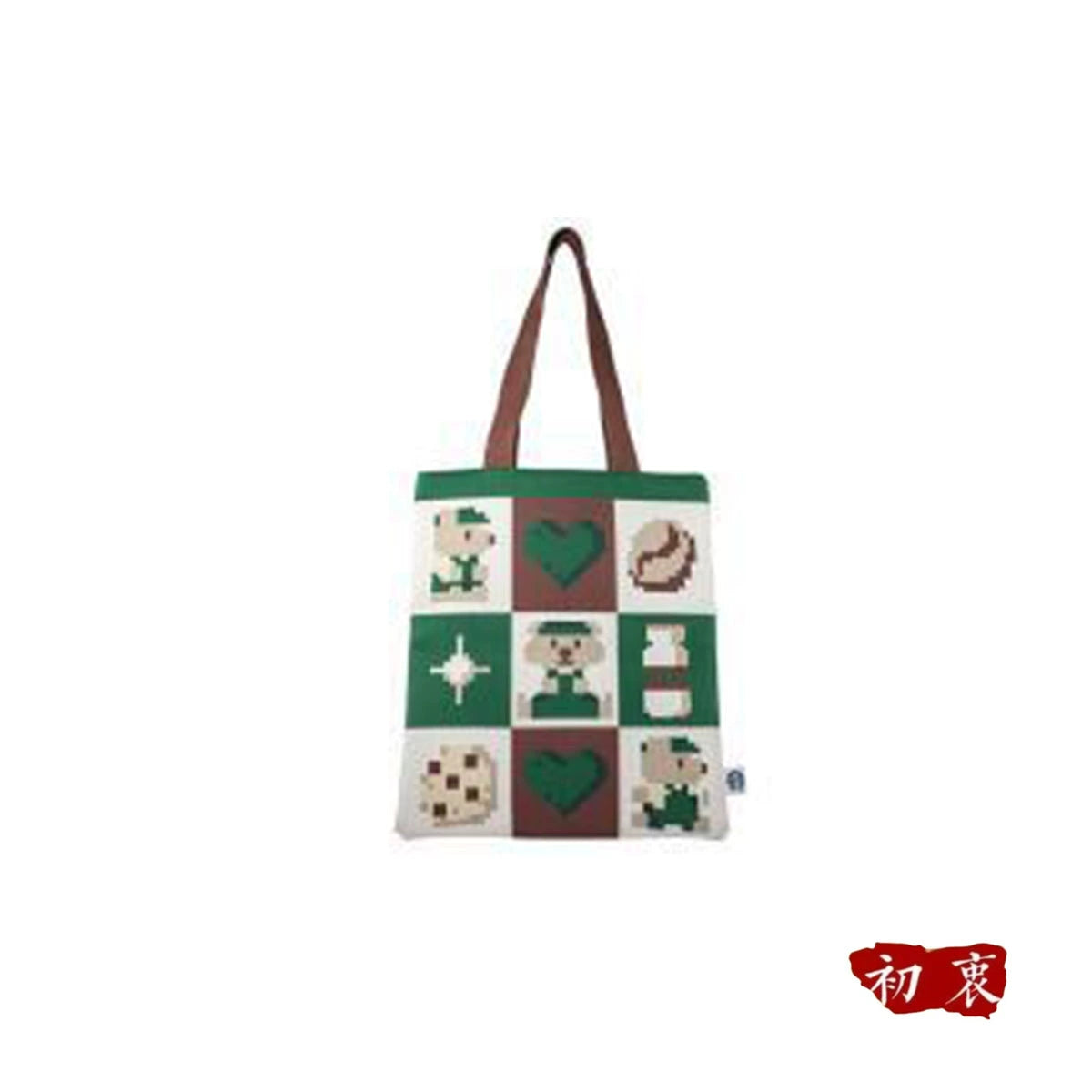 Starbucks Taiwan 2025 Bear Adventure Game Series