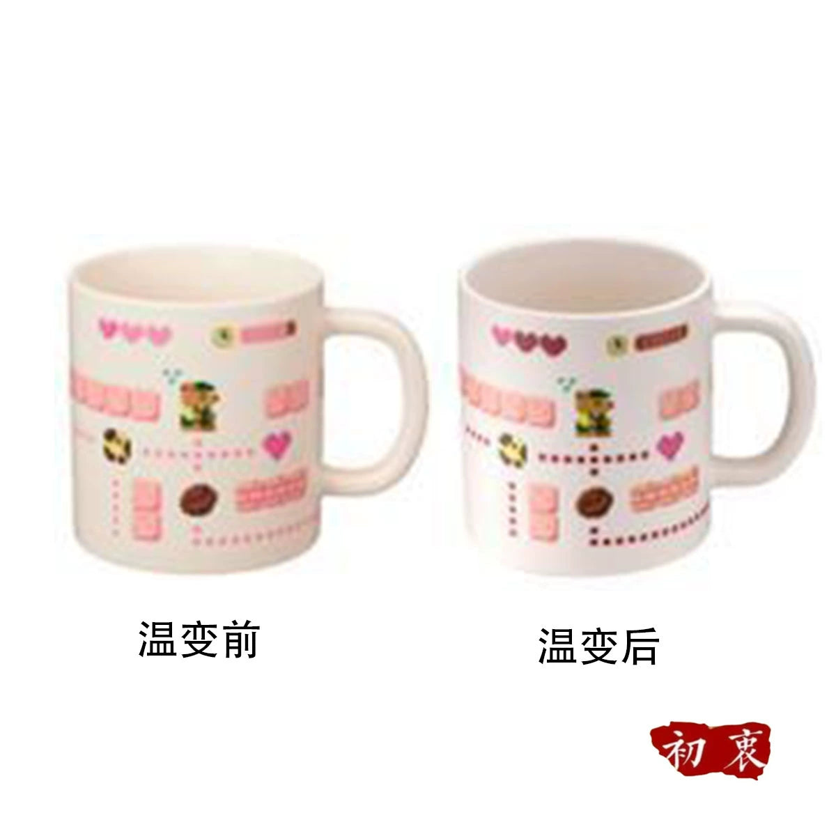 Starbucks Taiwan 2025 Bear Adventure Game Series Bear Temperature changing Mug 473ml 16.65oz -one cup