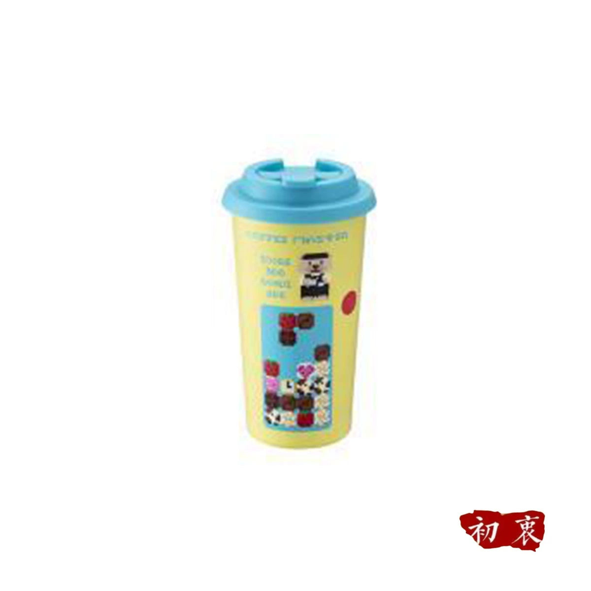 Starbucks Taiwan 2025 Bear Adventure Game Series Stainless Steel Cup 473ml 16.65oz