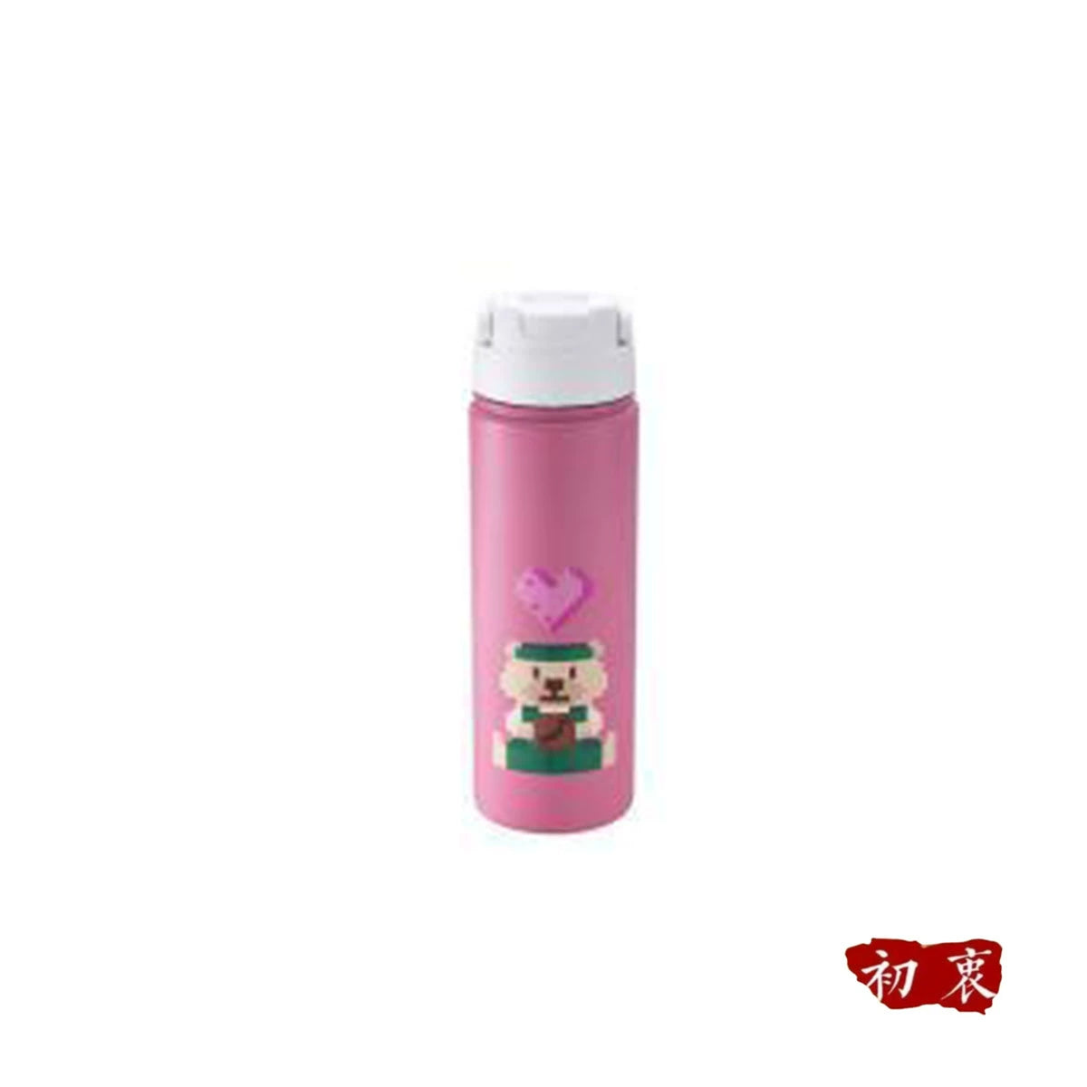 Starbucks Taiwan 2025 Bear Adventure Game Series Stainless Steel Straw Cup 590ml 20.77oz