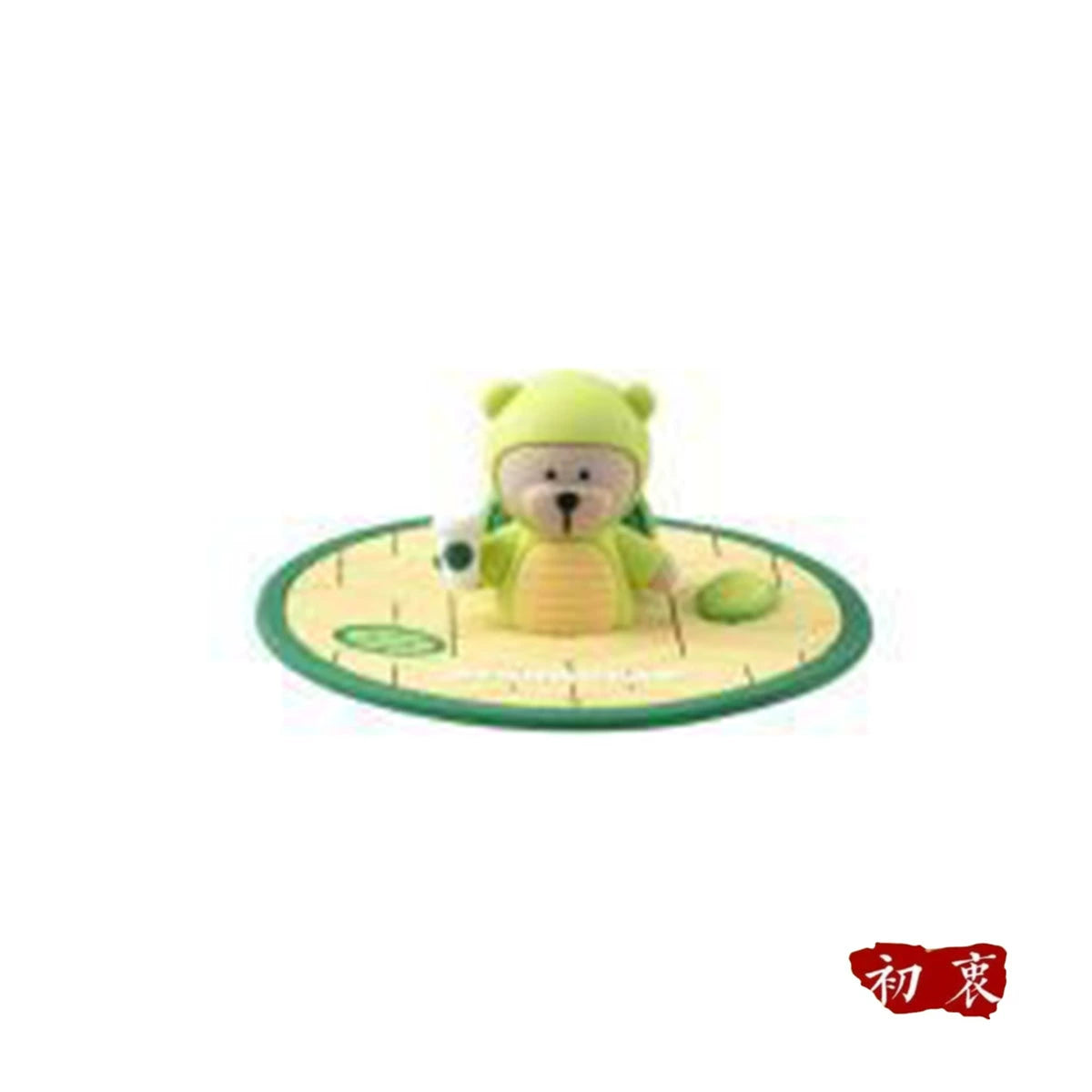 Starbucks Taiwan 2025 Bear Adventure Game Series Turtle Bear Silicone Cup Lid