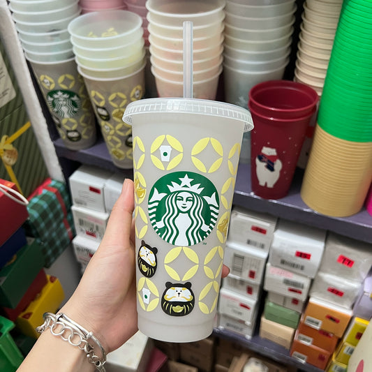 2PCS - Starbucks Taiwan 2026 New Year's Lucky Daruma Series A -Sippy Cup 710ml -opened