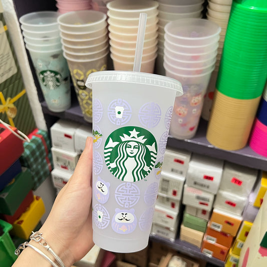 2PCS - Starbucks Taiwan 2026 New Year's Lucky Daruma Series E Straw Cup 710ml -opened