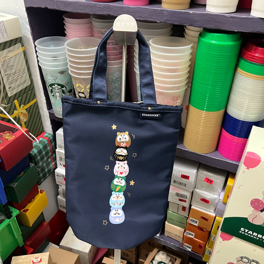 Starbucks Taiwan 2026 New Year's Lucky Daruma Series Daruma Cup Bag
