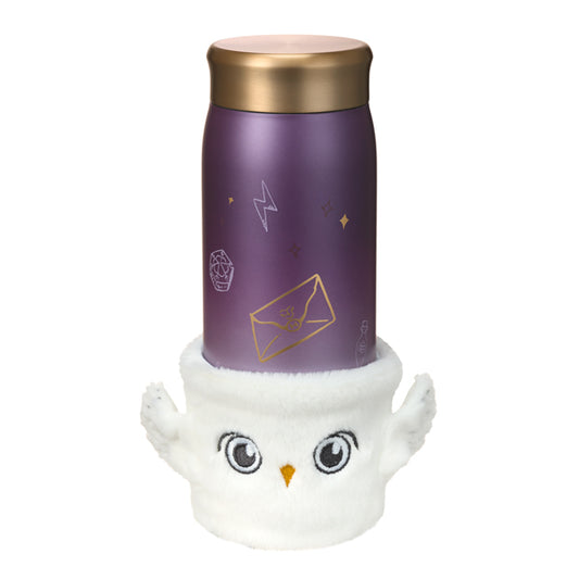 Starbucks Asia 2026 x Harry Potter Collaboration series Purple Insulated Stainless Steel Cup 355ml