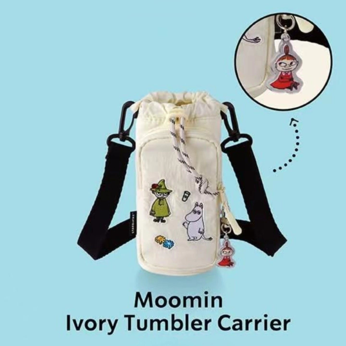 Starbucks Thailand 2025 Moomin co-branded series White Packet