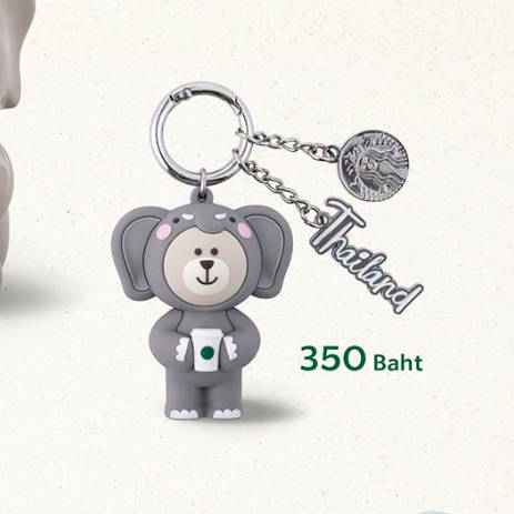 Starbucks Thailand 2026 Bearista Meets Thailand Series Elephant Keychain