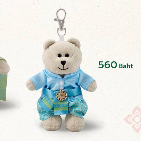 Starbucks Thailand 2026 Bearista Meets Thailand series boy keychain