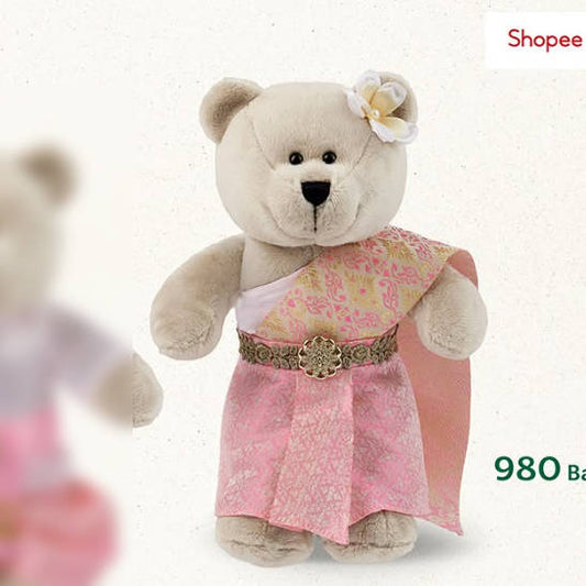 Starbucks Thailand 2026 Bearista Meets Thailand series girl doll