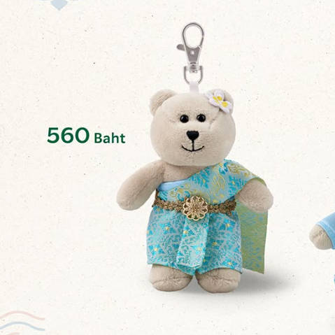 Starbucks Thailand 2026 Bearista Meets Thailand series girl keychain