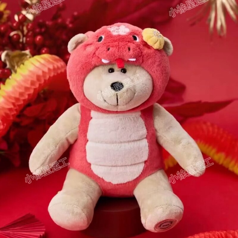 Starbucks China 2025 snake new year bearista doll Starbucks loveinstarbucks