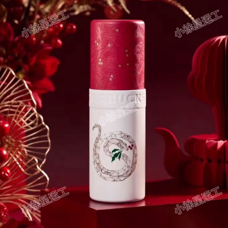 Starbucks China 2025 snake new year coffee flower stainless steels cup 310ml Starbucks loveinstarbucks